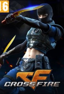 Cross Fire
