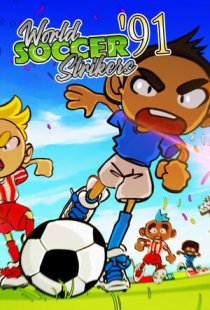 World Soccer Strikers 91