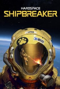 Hardspace: Shipbreaker