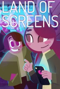 Land of Screens