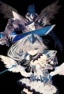 Crystar
