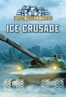 Cuban Missile Crisis: Ice Crus
