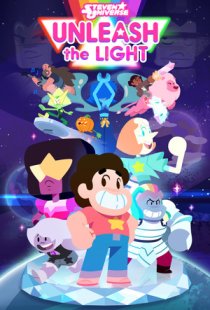 Steven Universe Unleash The Li