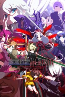 UNDER NIGHT IN-BIRTH Exe:Late