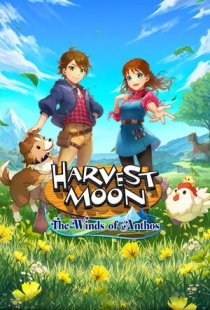 Harvest Moon: The Winds of Ant