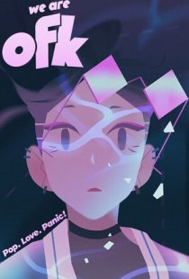 We Are OFK