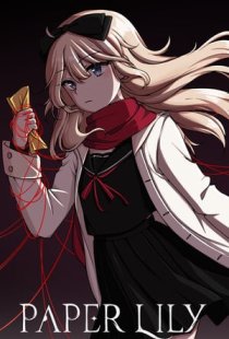 Paper Lily - Chapter 1