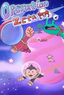 Operation Zeta