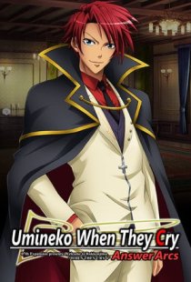 Umineko When They Cry - Answer