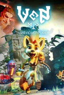Ven Adventure-