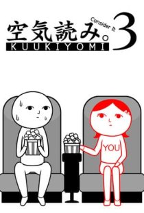 KUUKIYOMI 3: Consider It More 