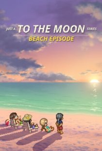 Just A To the Moon Series Beac