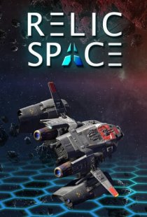 Relic Space