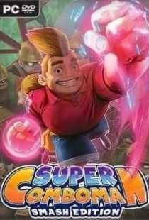 Super ComboMan: Smash Edition