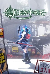 QUESTER