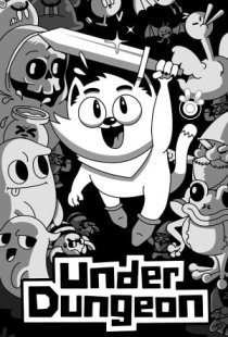 UnderDungeon