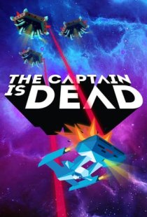 The Captain is Dead