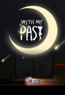 With My Past