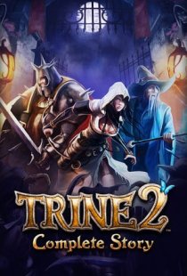 Trine 2: Complete Story