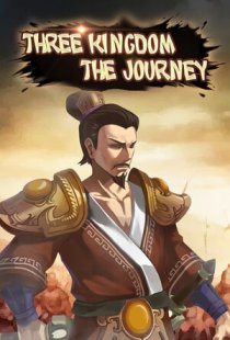 Three Kingdom: The Journey