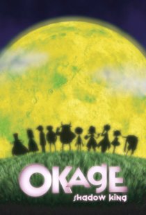 Okage: Shadow King