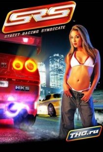 Street Racing Syndicate