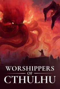 Worshippers of Cthulhu