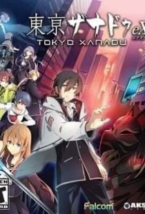 Tokyo Xanadu eX+