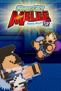 River City Melee: Battle Royal