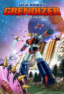 UFO ROBOT GRENDIZER - The Feas
