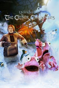 The Book of Unwritten Tales: T