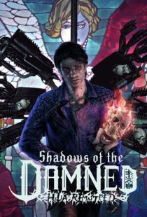 Shadows of the Damned: Hella R