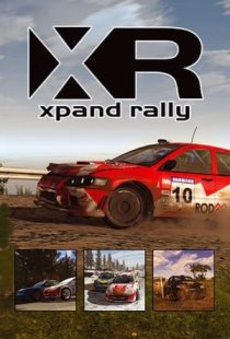 Xpand Rally