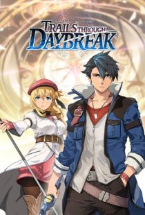 The Legend of Heroes: Trails t