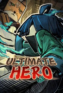 Ultimate Hero