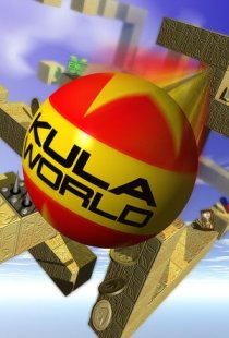 Kula World