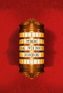 The Da Vinci Code