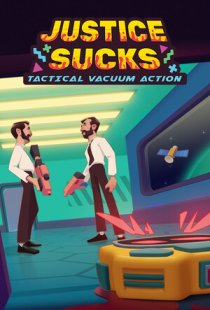 JUSTICE SUCKS: Tactical Vacuum