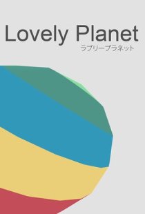 Lovely Planet