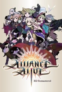The Alliance Alive HD Remaster