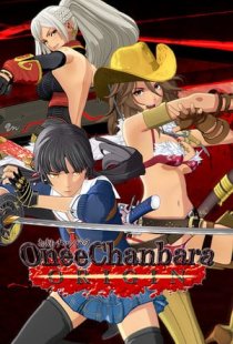 Onee Chanbara ORIGIN