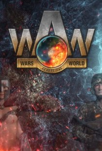 Wars Across The World