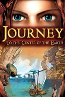 Journey To The Center Of The E