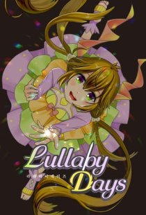 Lullaby days