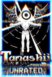 TAMASHII
