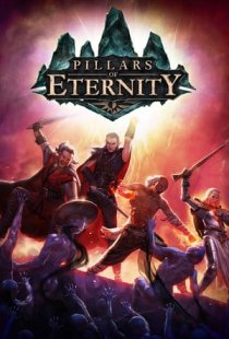 Pillars of Eternity