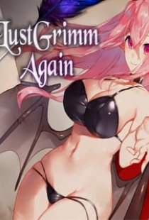 Lust Grimm