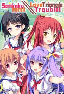 Sankaku Renai: Love Triangle T