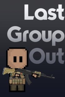 Last Group Out