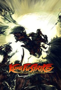 Kung Fu Strike - The Warriors 